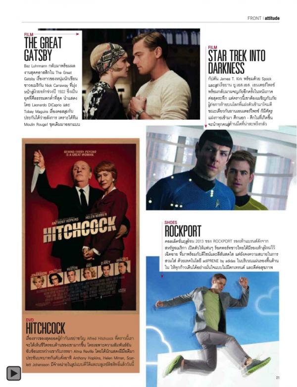 Attitude-May-2013
